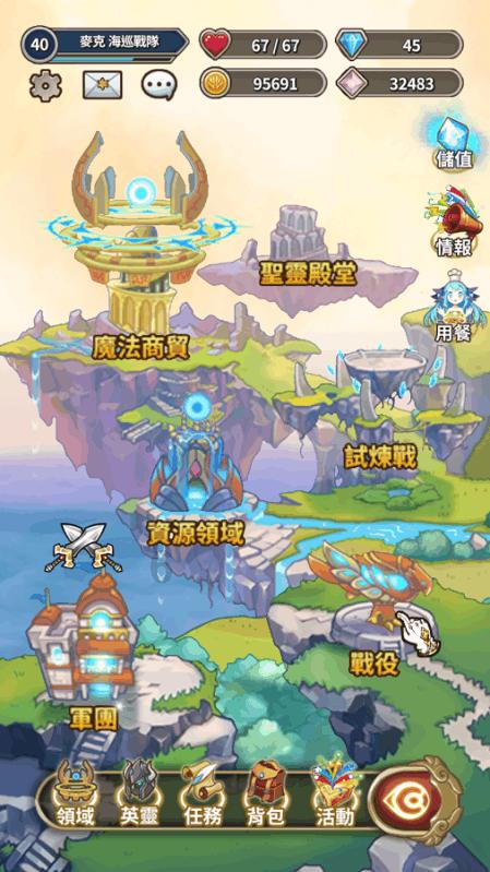 三十多岁再去体验什么经历什么已经晚了?,你问我答