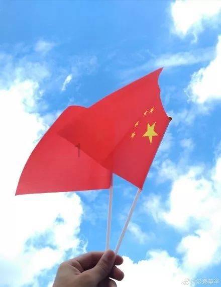 烟台华怡怎么样？有谁知道?????????
