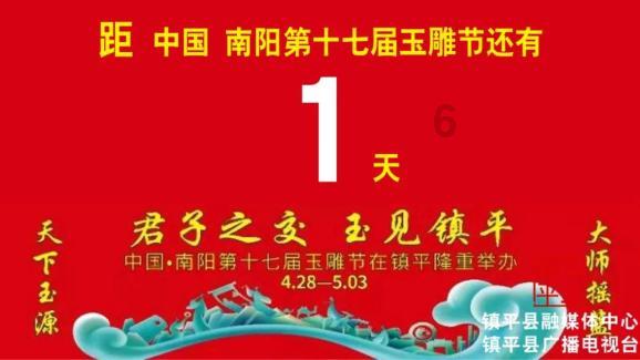 雷竞技比分